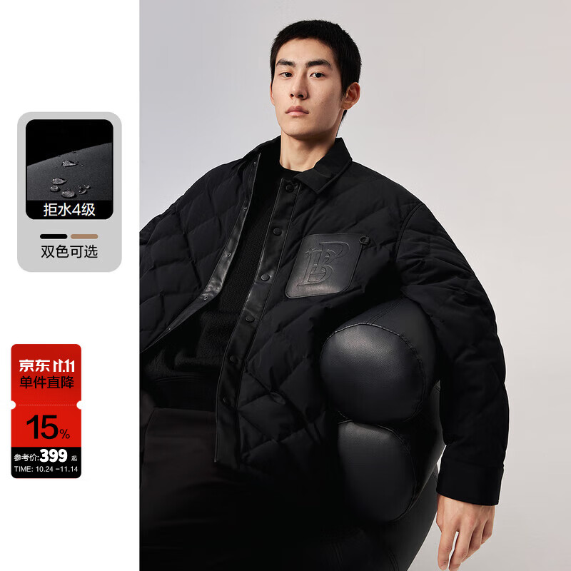 太平鸟男装 轻薄羽绒服男24冬季PU皮拼接衬衫式保暖防寒外套 黑色第二批 XL