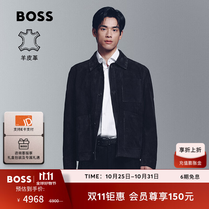 BOSS��˹����Ƥ���ʿ2025�＾�¿����ͼп�Ƥ�� 404-����ɫ XL (52A)4668Ԫ