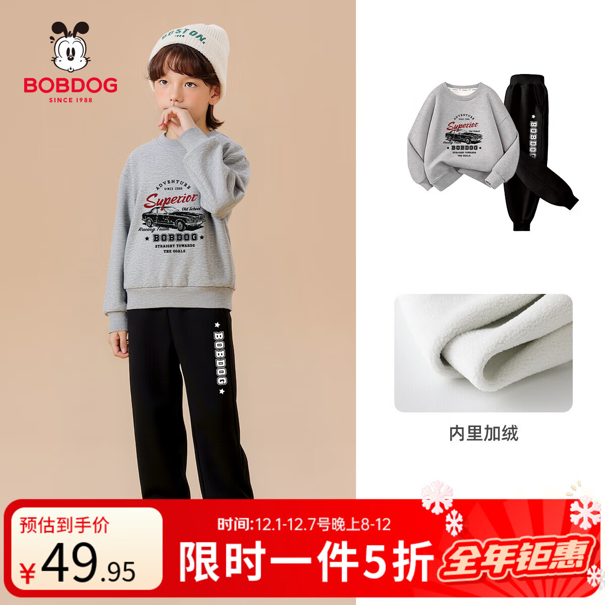 ͲBOBDOGͯװͯװ·дͯͯװWU FA01- 150