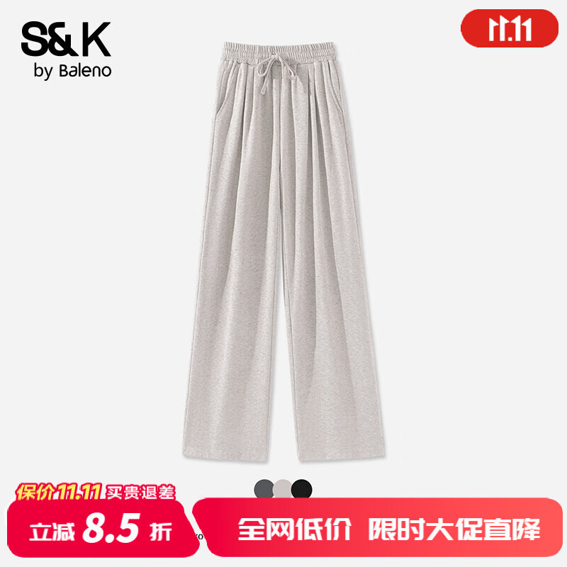 班尼路S&K系列休闲裤子女装秋冬2025新款潮流气质显瘦小个子运动女裤1.1 燕麦#纯色 【软糯亲肤】 M