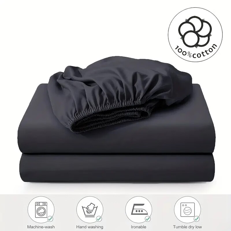 浪莎（LangSha）纯色全棉床笠罩单件纯棉加厚床罩2025新款床单床垫套罩四季通用 黑色 单床笠 200cm*220cm