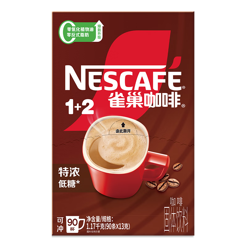 ȸ�� Nestle ����ͬ�� 1 2��Ũ���� ���ܿ�������һ�����Ʒ90��1170g 129.9Ԫ
