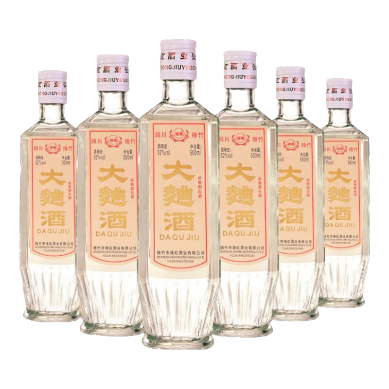 ���� 52��Ũ���Ͱ׾� 500mL*6ƿ���� �����Ͼ� �Ĵ������ 14.17Ԫ/ƿ�� 85Ԫ(����ȯ)