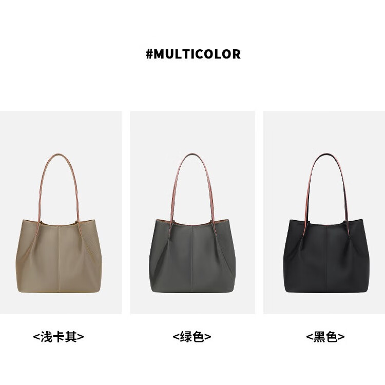 秀迪猫【送礼首推】冬季氛围感大容量女生牛皮托斜挎包生日礼物精选 黑色-极速发货