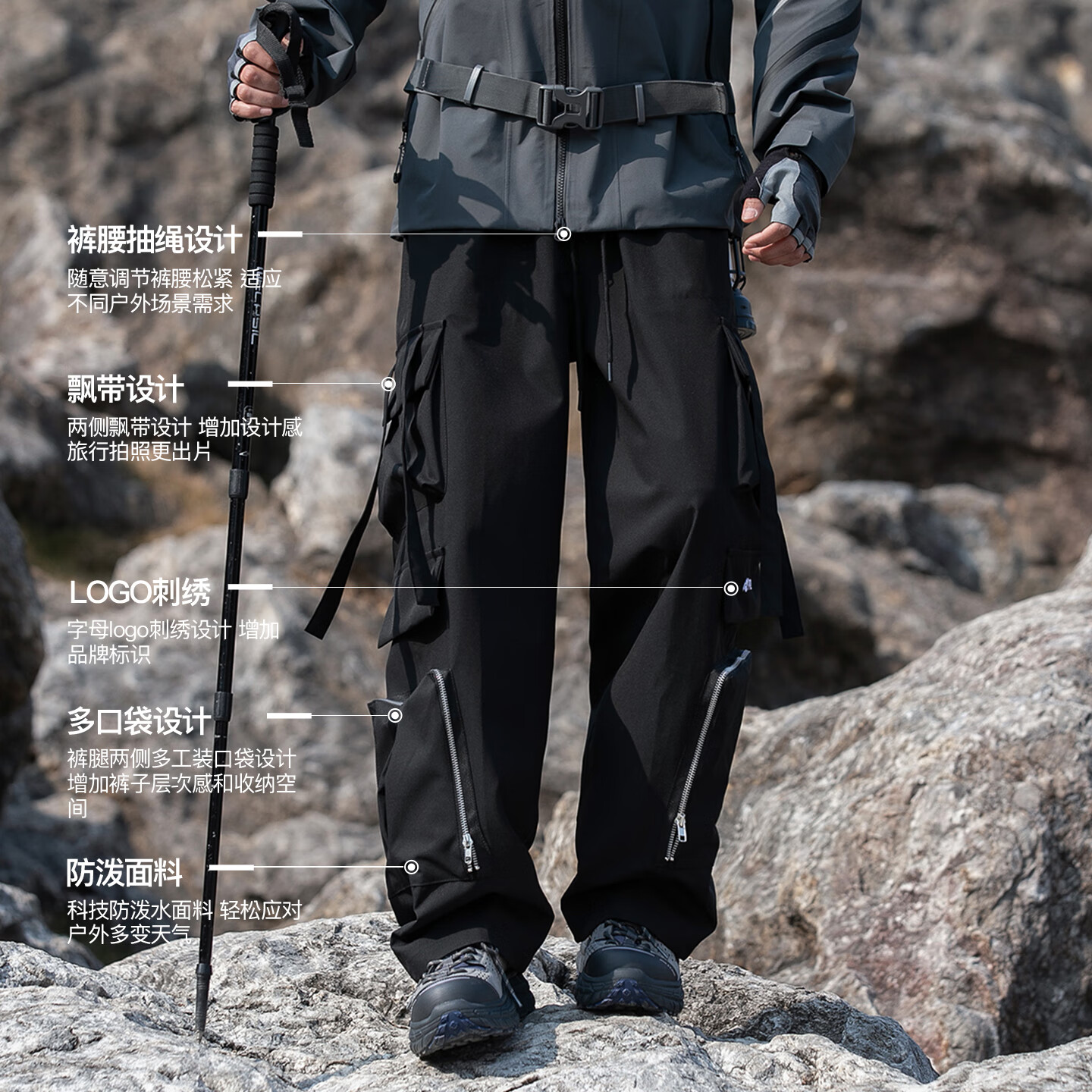 PPGE冲锋裤秋冬防风防泼水大口袋直筒工装裤户外男女同款运动休闲裤子 翅鸢黑-升级硬壳防风防雨雪 S155-162cm