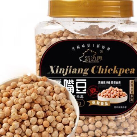 新边界香酥鹰嘴豆500g坚果炒货新疆特产非油炸即食熟豆粗粮 新边界香酥鹰嘴豆500g坚果炒货新疆特产非油炸即食