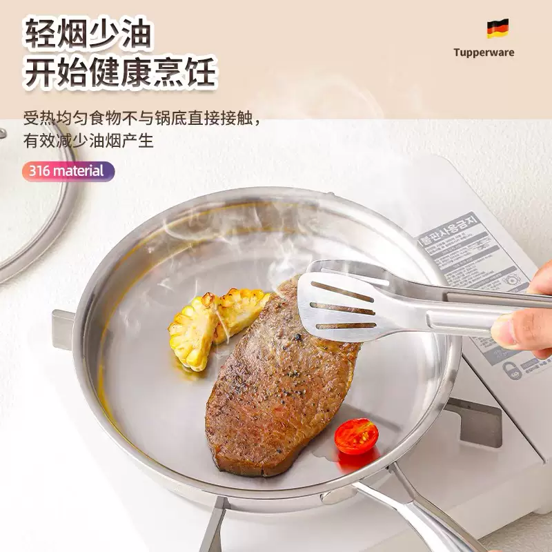 316不锈钢平底锅煎锅涂层煎蛋煎无牛排不粘锅电磁炉家用炒菜锅 (无盖28cm)316医用钢小煎锅