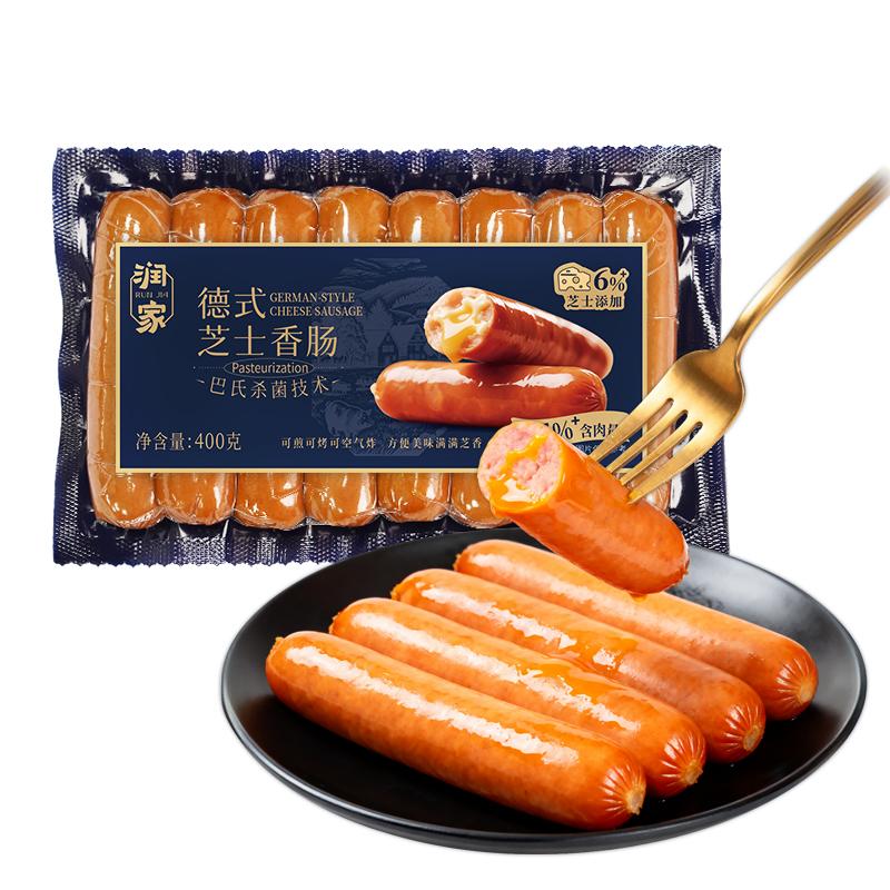 润之家德式芝士香肠400g