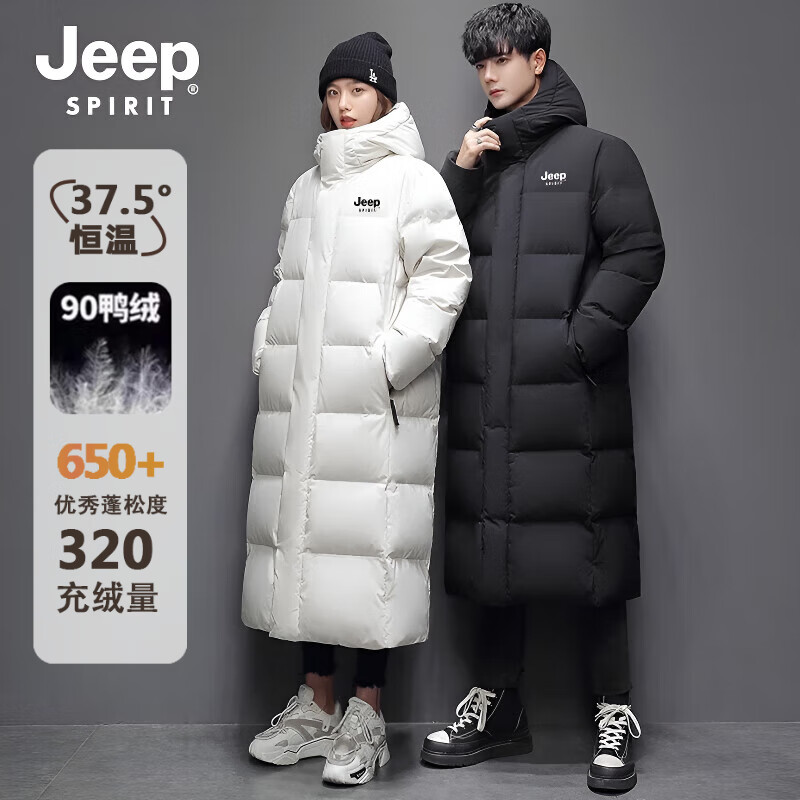 JEEP SPIRIT极寒零下40度羽绒服男女情侣长款过膝冬季新款加厚保暖连帽外套女 长款羽绒服-黑色【男女同款】 L 【建100-115斤】