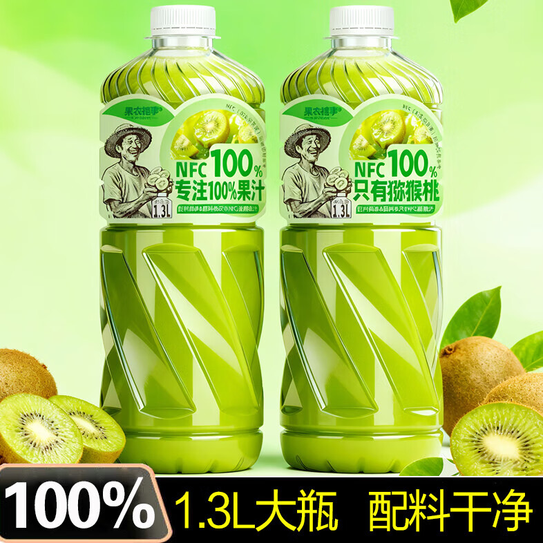 ��ũ���� 100%⨺���֭ NFC��֭���� 1300mL*2ƿ ��5.44Ԫ/ƿ��10.88Ԫ��ƿ�����ʣ�