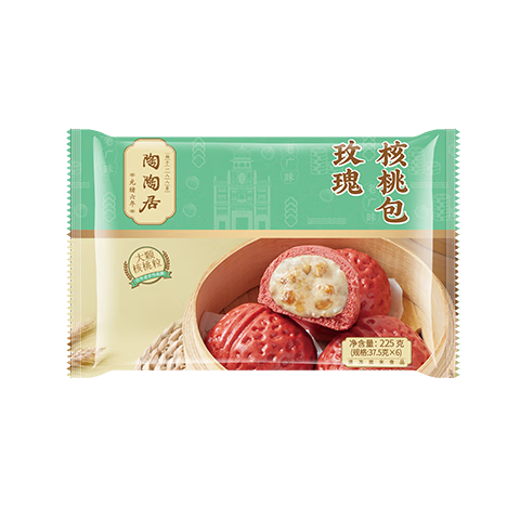 陶陶居中华老字号品牌 广式早餐包子广府点心面点生鲜半成品点心  玫瑰核桃包225g