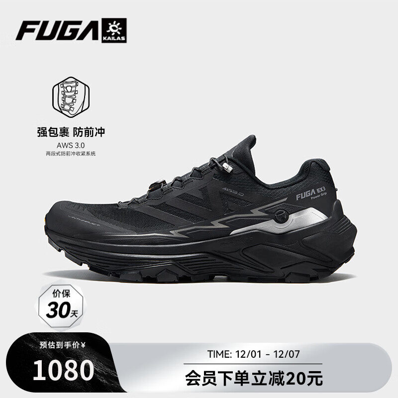 KAILAS FUGA EX3 W鸰濭ʯصɽЬпɽͽԽҰЬ  ī 41 1060Ԫ