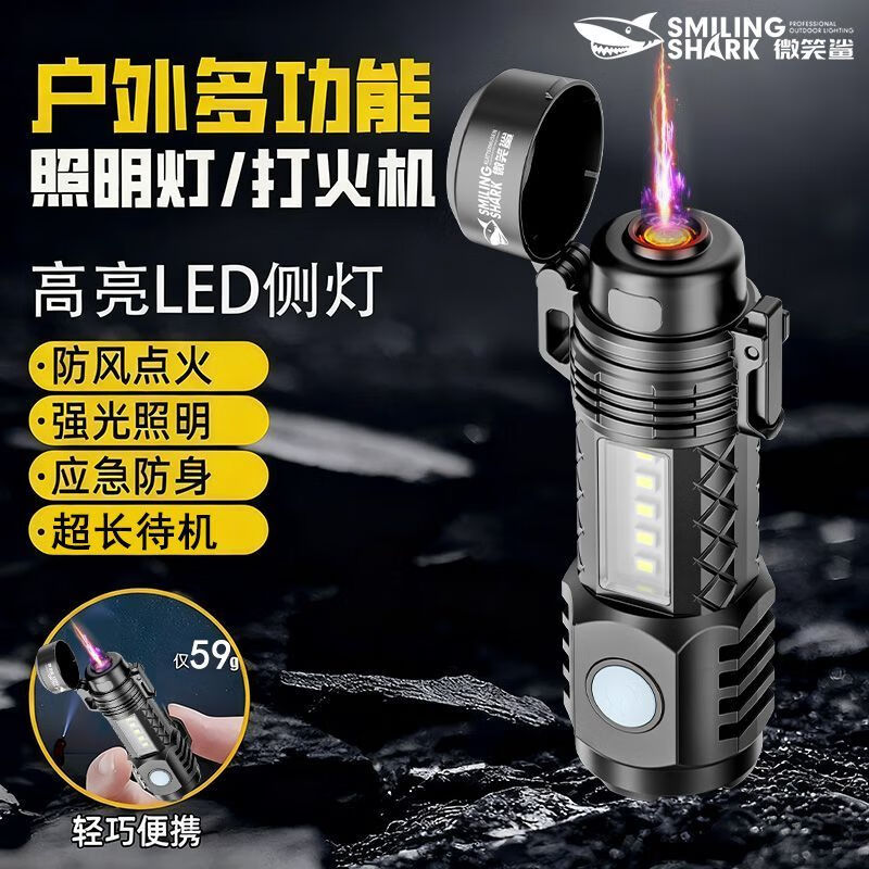 ΢Ц๦ֵͲһЯɳǿӦ ǿ+5015%ѡ 5.9Ԫ