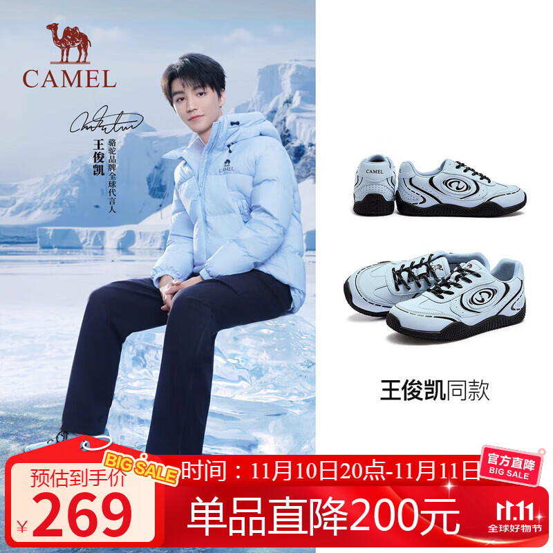 骆驼（CAMEL）【王俊凯同款】月牙2.0德训鞋 L15S577059C 蓝色(男款)  43