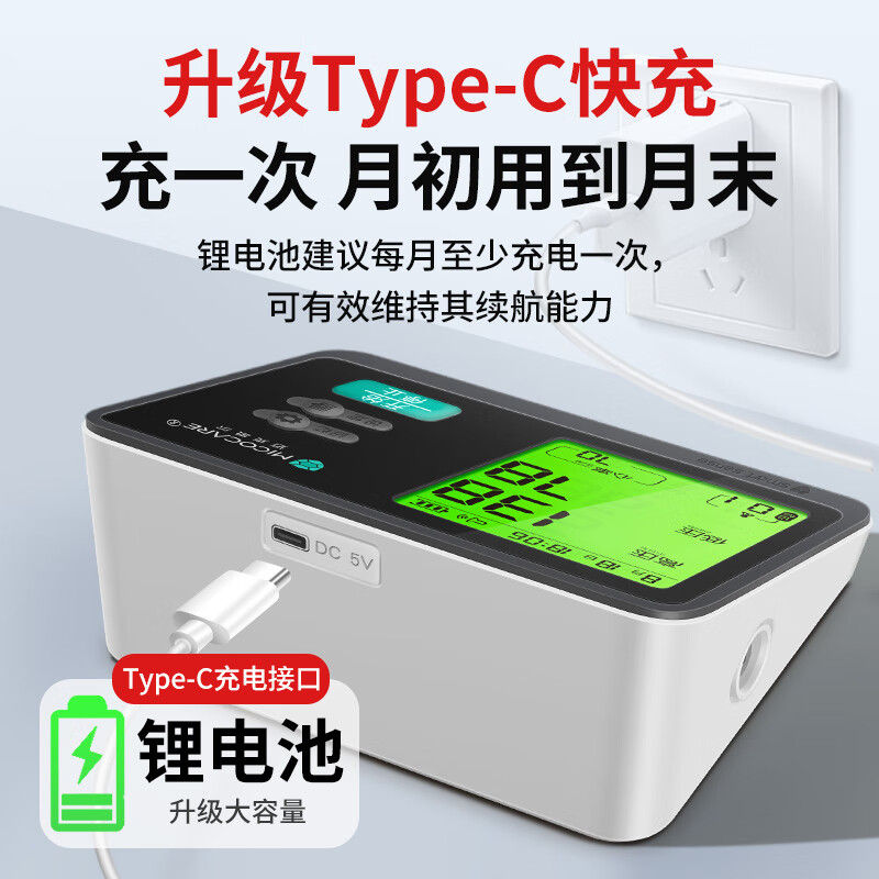 电子血压计品牌排行前十名：揭秘这10款精准易用的爆款神器-图片6
