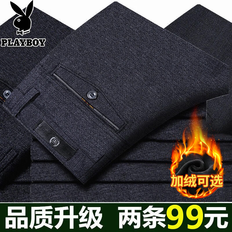 ���������ﶬ���������˰ְ�װ��ʿ���޼Ӻ����п���ֱͲ���������п���װ xk200����ڡ����� 32 51.95Ԫ