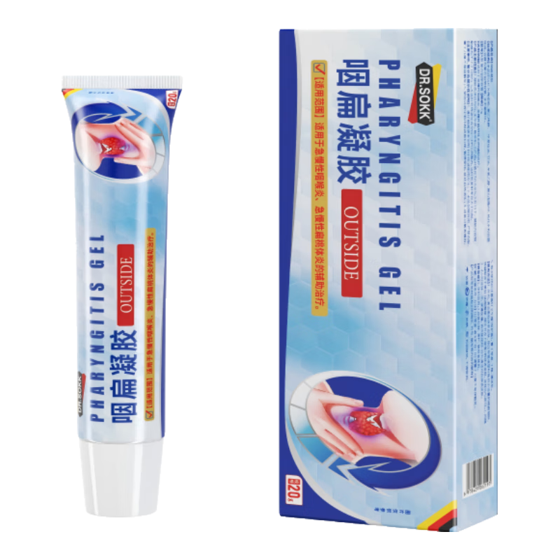 ���ڲ�����DR.SOKK�ʱ���������������ʺ��׺������ɿȱ����巢���ʺ���ʹҩ����� 59.85Ԫ(������)