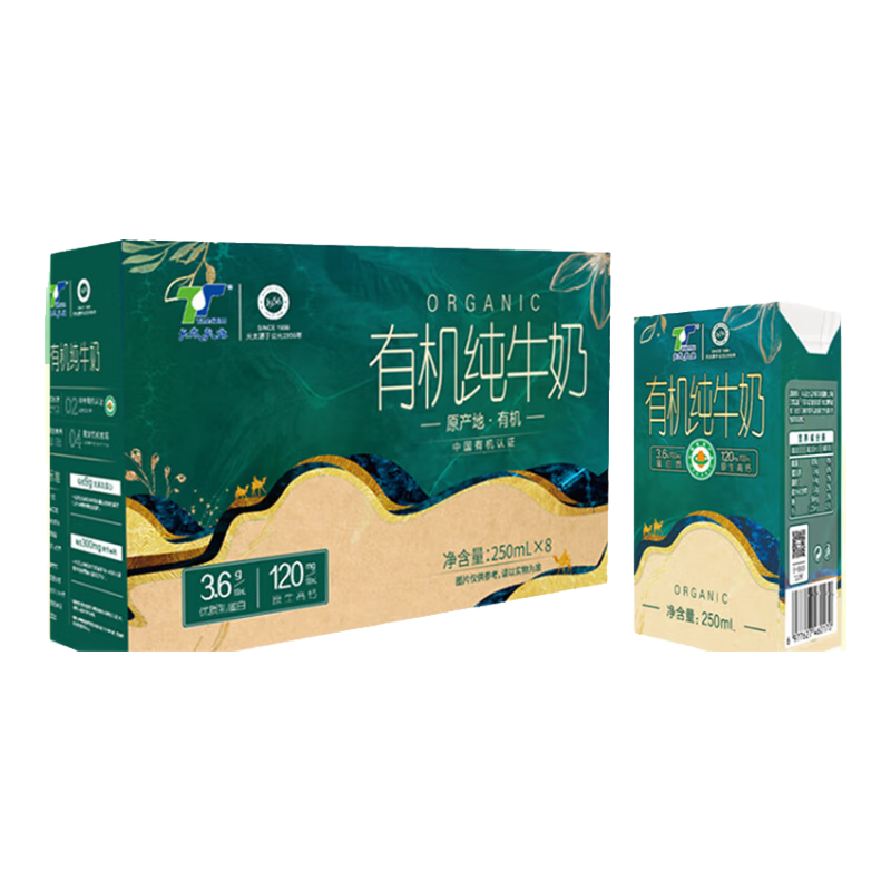 ��̫��ҵ �߸��л���ţ�� 250ml*8�� 3.6g 9.9Ԫ