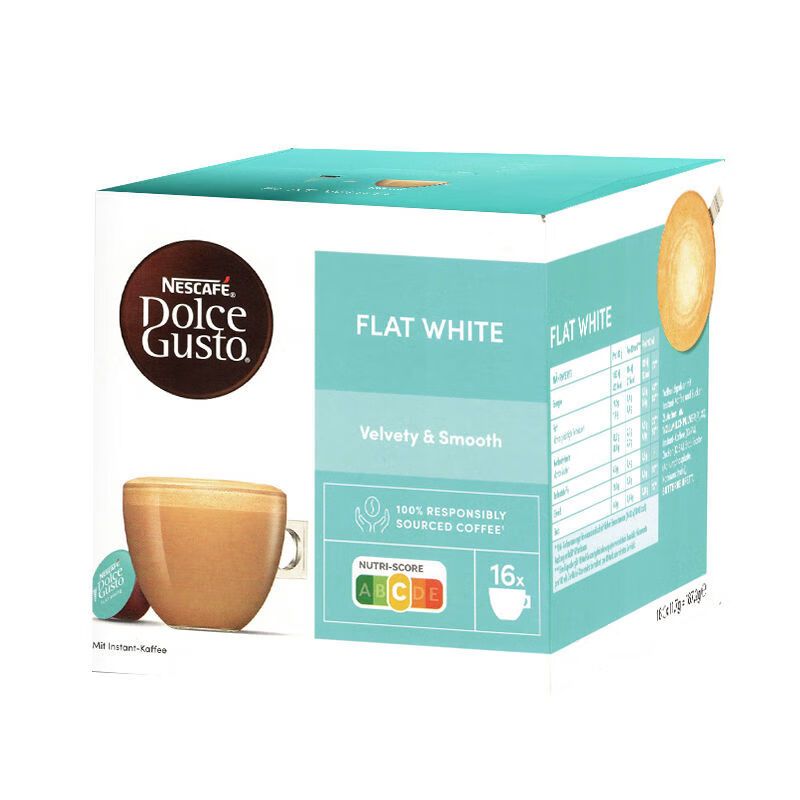 gustodolcegusto雀巢多趣酷思花式单颗系列胶囊咖啡菲拉白法式欧蕾 菲