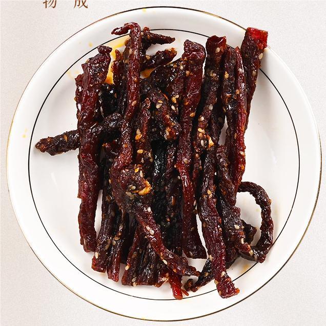 罗城特色牛肉干牛腊巴纯手工碳烤牛肉条原味香辣广西特产特色美食 纯