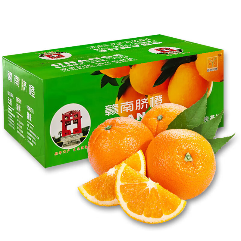 东鲜丰 赣南脐橙 江西橙子新鲜现摘水果脐橙时令生鲜水果甜橙 净重4.5斤精品果【70-80mm】
