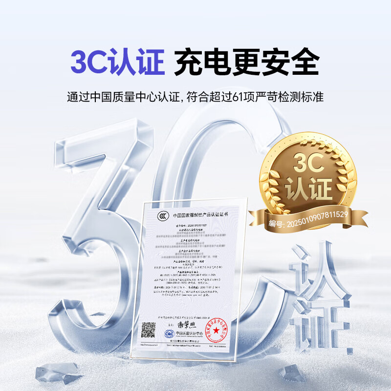 紫米苹果充电器充电头快充数据线套装20W适用iphone16/15/14/13/12ProMax手机 45W氮化镓【苹果17/16专用快充】