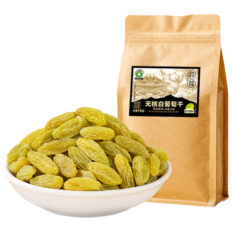 跳跳熊新疆无核白葡萄干258g无添加免洗蜜饯果干提子干特产休闲零食解馋 10.9元