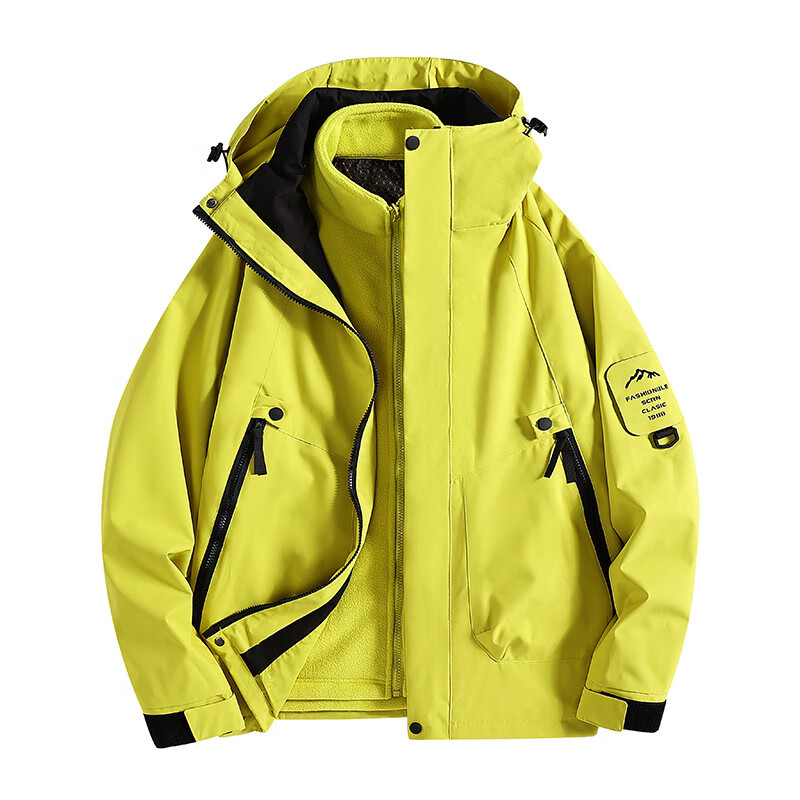 ӳĳһɲжˮ⻬ѩɽ ӫ XS 286.72Ԫ