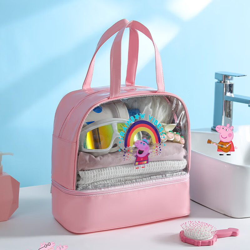 ӳ¿ʪϴЯӾаٴῨͨɰ ɫ 26.2Ԫ