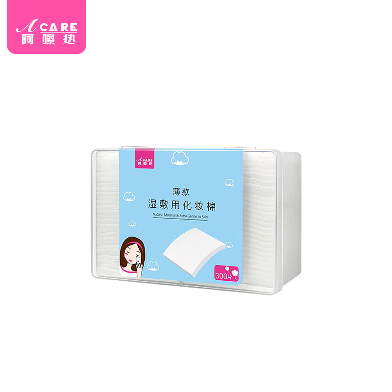 阿嚓热（ACARE）化妆棉C1pq931-易上手卸妆棉片女拍爽肤水薄款湿 薄款 300片 1盒
