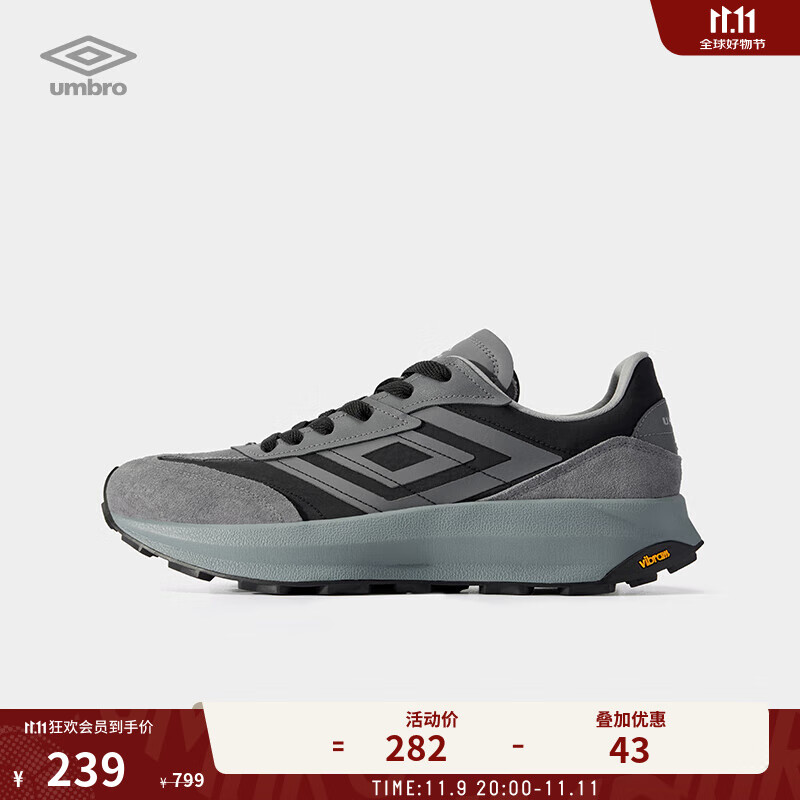 �𱦣�Umbro���˶�����ЬR708�ٴ���㸴��������Ь��ЬVibram�˶�Ь����Ь�＾ ��ɫ/�Ǳ��� 39
