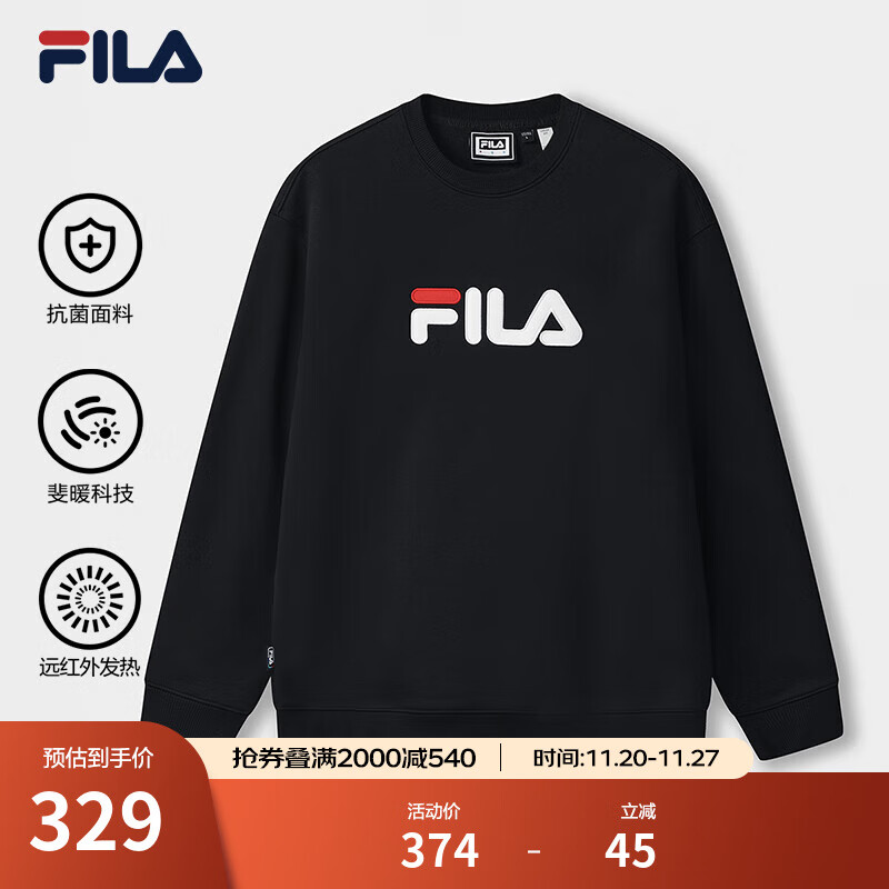 FILA 斐乐官方情侣款套头卫衣25秋冬季新款休闲宽松长袖加绒保暖上衣 【加绒款】正黑色-BK XL 180/100A/XL