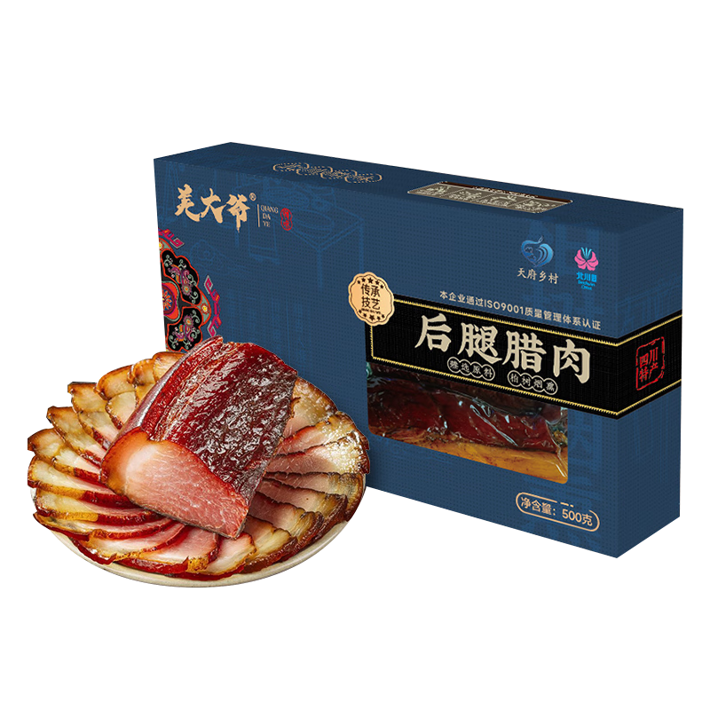 Ǽ��ү�����Ĵ��ز���������500g��������Ѭ����Ԥ�Ʋ��ֹ���ζ���ʳ�� 28.8Ԫ