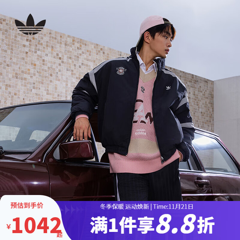 阿迪达斯 （adidas）三叶草2025冬男外套双面穿防寒保暖运动夹克休闲宽松棉服 KC0093 XL