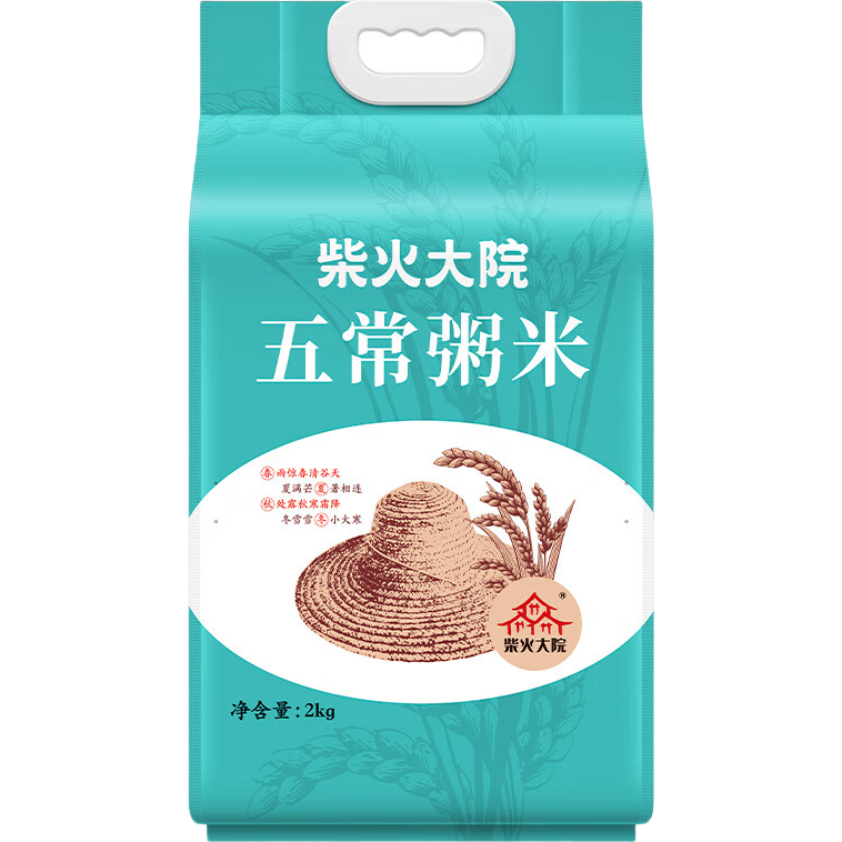 ����᣺����Ժ 2025������ �峣����2kg  12Ԫ����