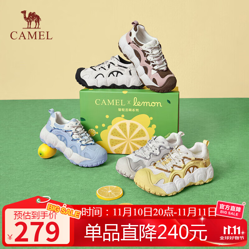 骆驼（CAMEL）柠萌丑萌鞋女运动跑步老爹厚底休闲鞋 L25A202062 米白/黑  40