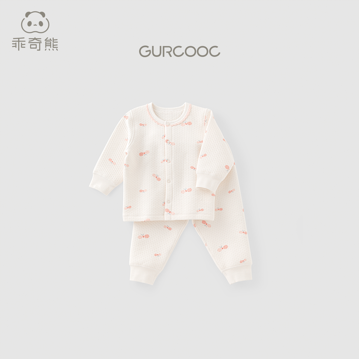 乖奇熊秋冬季宝宝夹丝棉衣服裤子分体套装儿童长袖长裤婴幼儿保暖两件套 奶白蝴蝶飞呀 100