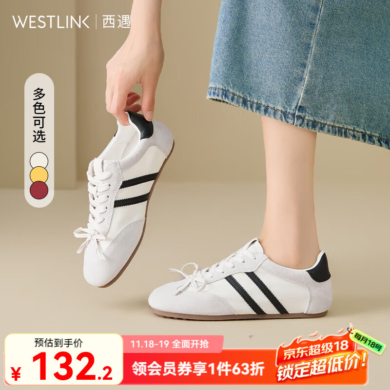 西遇平底德训鞋女2025新款夏季复古蝴蝶结红色休闲轻便薄底运动鞋 白+灰色 35 (225)