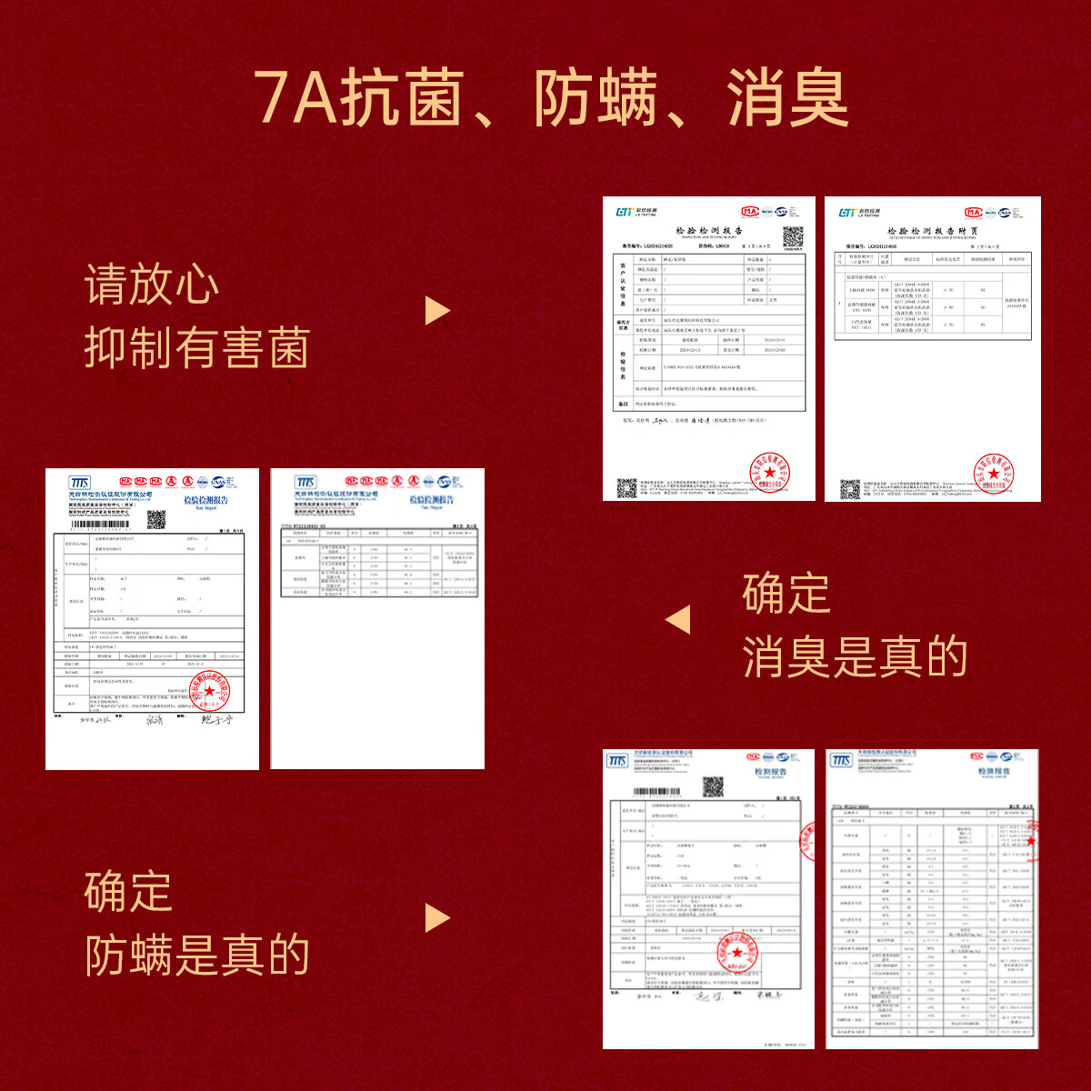 洁丽雅本命年红色结婚女士保暖内衣内衣内裤袜子纯棉圣诞套装礼盒送礼  【女款】鸿运纯棉保暖套装 M