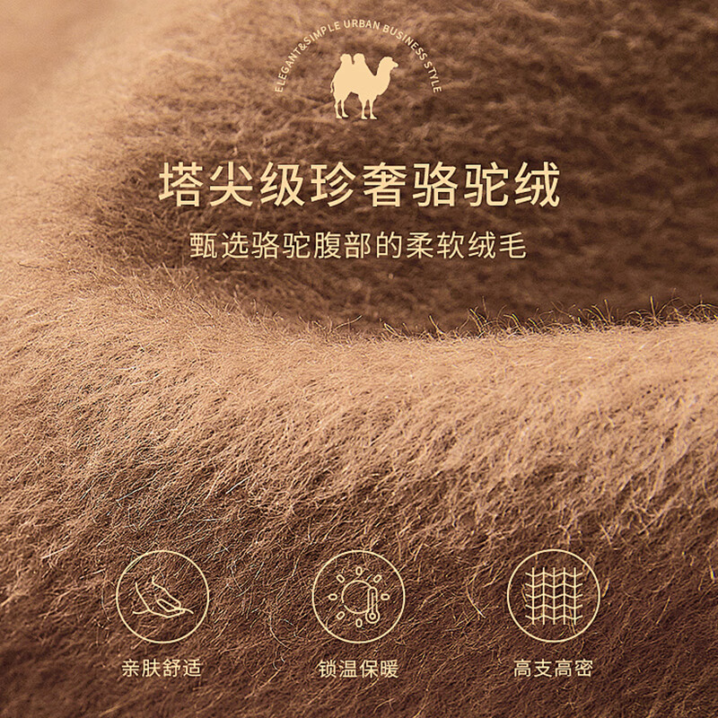 百格慕 BIGEMO卧室家用1.8m独立袋装弹簧床垫恒温驼绒环保护脊黄麻可拆洗可定制 柔软舒适F款三重防塌独立弹簧-24CM 200*200CM