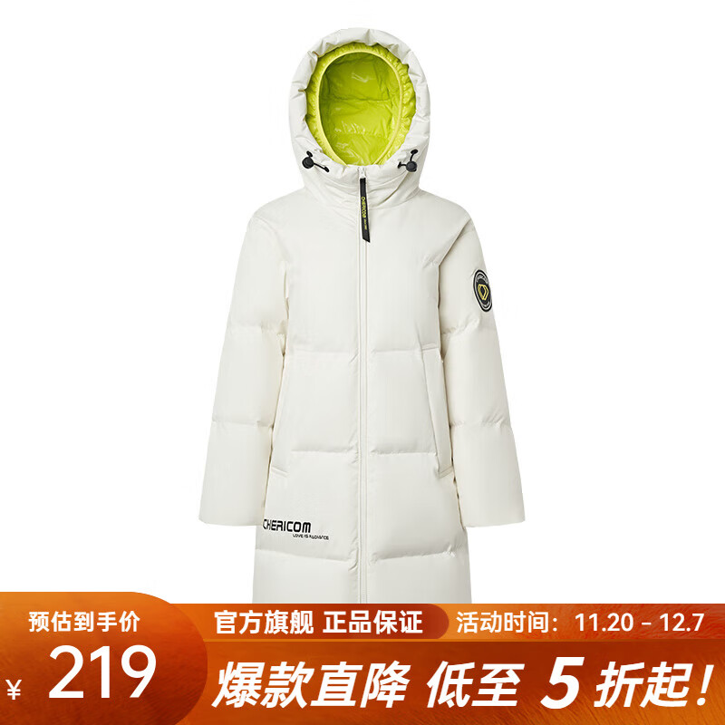 千仞岗冬季羽绒服女士中长款连帽外套加厚保暖百搭休闲潮流时尚防寒服 魔幻白 S (160)