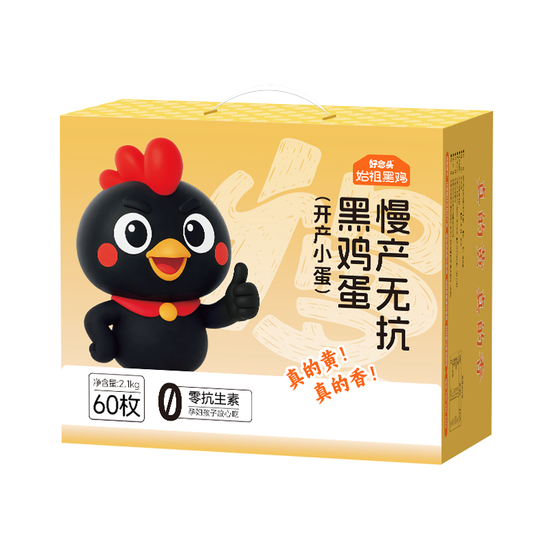 ���ڲ���������ͷ�޿������ʼ��� 60ö4.2������ɢ��ũ�Ҳ��������������Դͷֱ�� 191.6Ԫ��4��(��47.9Ԫ/��)