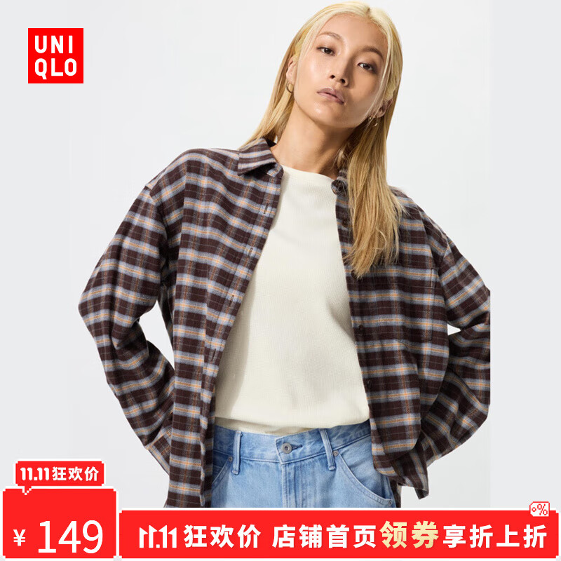 优衣库【惊喜价】女装法兰绒衬衫/格纹长袖衬衣25秋冬新款481172 37 栗色 M /160/84A