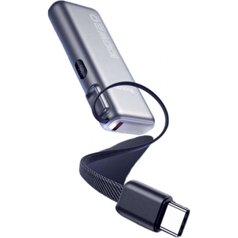 羽博充電寶3c認(rèn)證可上飛機(jī)2025新款充電寶20000毫安大容量100W快充適用16專用筆記本 銀色【新升級(jí)100W快充】【自帶雙向Type-C線 20000mAh