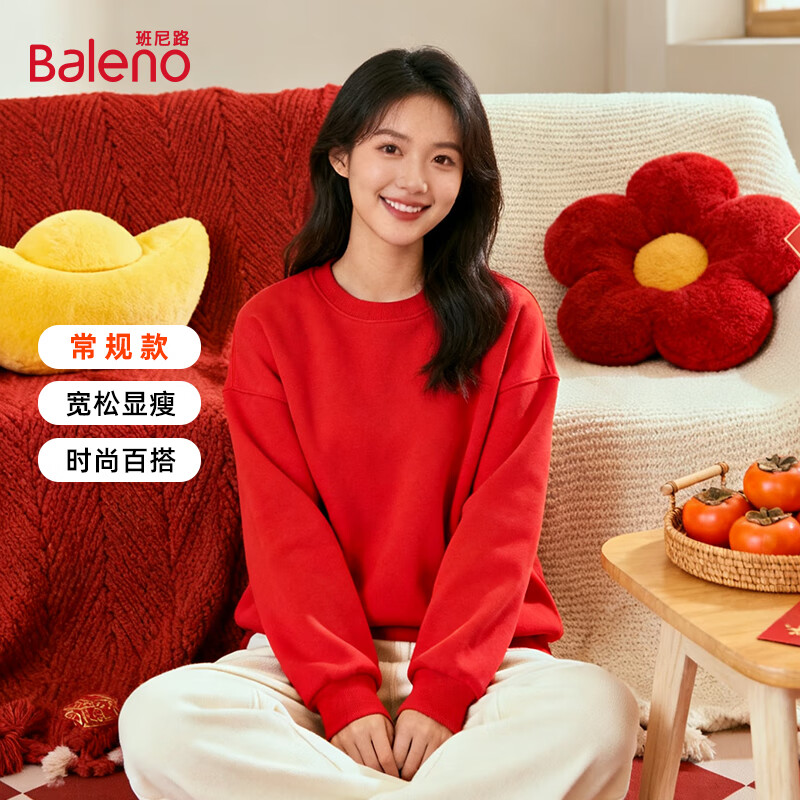 ���ڲ���������·��Baleno����ɫ����Ů���ޱ�ů���볤��Ů2026���걾�����·������ڴ�����Ů 66.6Ԫ