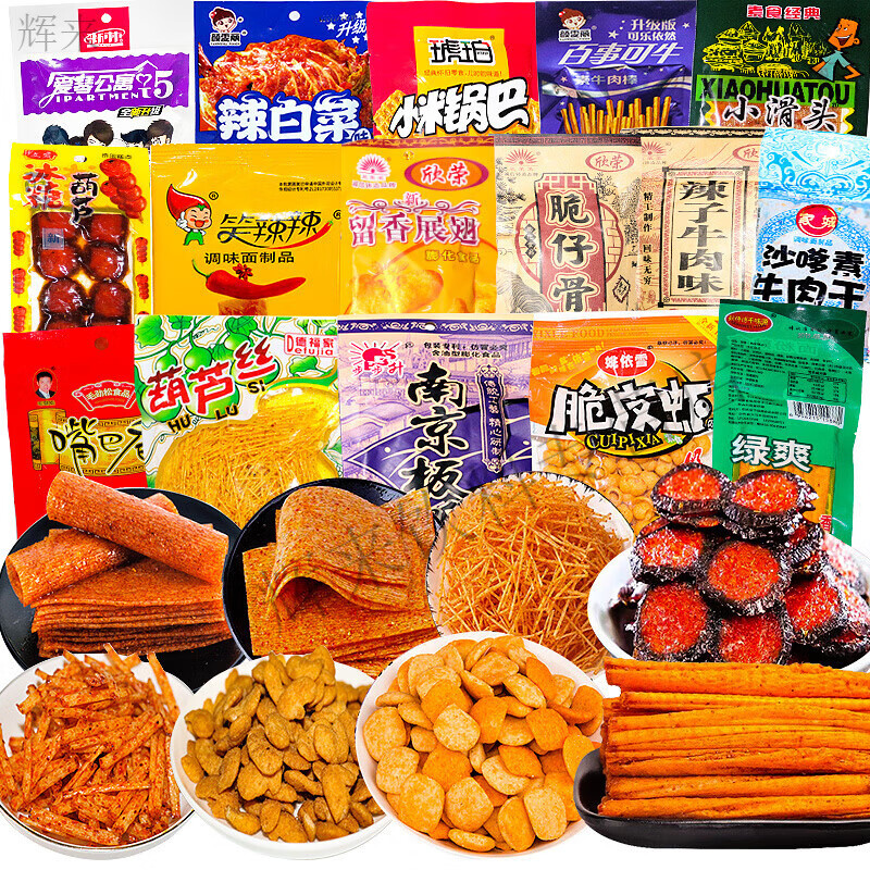 口水鸡味辣条菊香牌招牌素食面筋8090后小时候经典麻辣 10包口水鸡 10