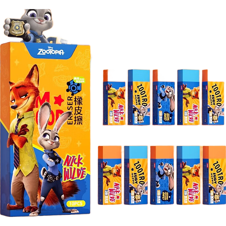 迪士尼抽屉盒橡皮擦小学生专用无屑擦得超干净不易留痕儿童橡皮擦无痕卡通可爱 【10块/抽屉盒】疯狂动物城