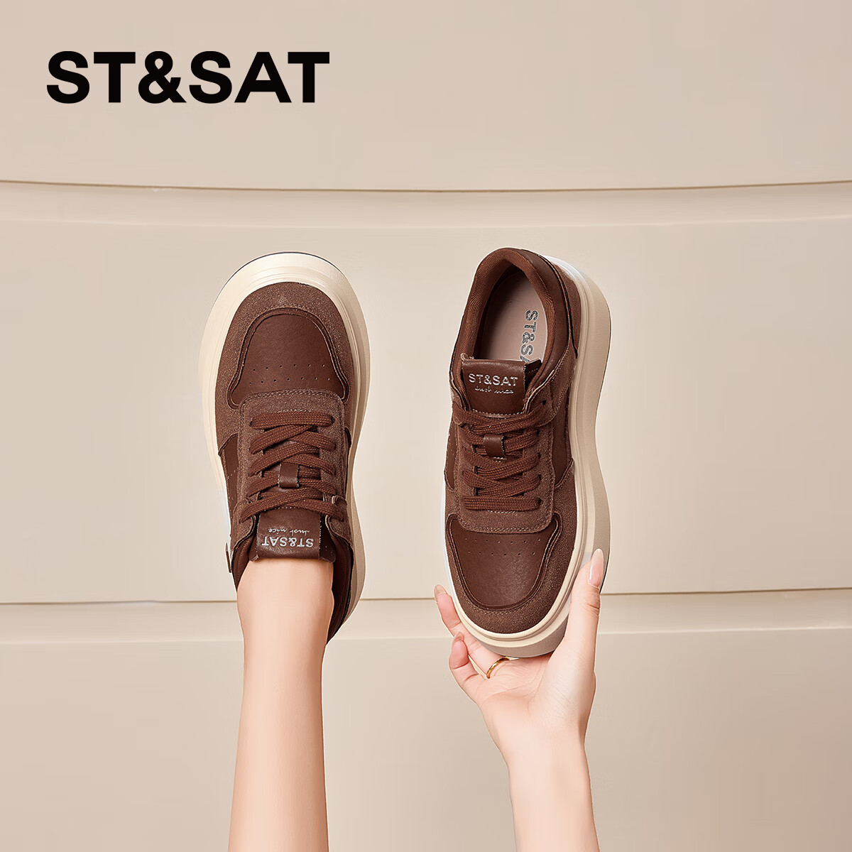 星期六（St&Sat）星期六时尚增高美拉德时尚休闲鞋女2025新款潮流复古圆头厚底板鞋 棕色 35