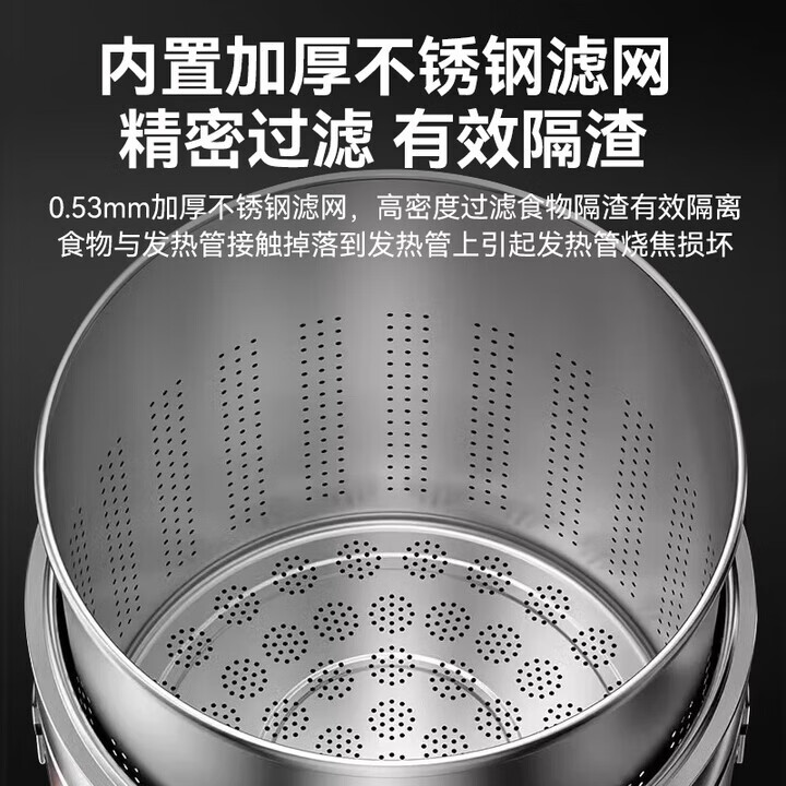 2025年麻辣烫汤桶十大品牌排行榜：这10款加热均匀，保温效果超赞-图片8