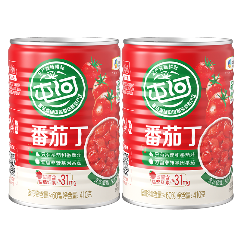 �ͺ� �½����ɷ��ѹ�ͷ ���Ѷ�410g*2�� 0���Ӽ� �������� ������˵�ζ 25��8���»�21.9Ԫ